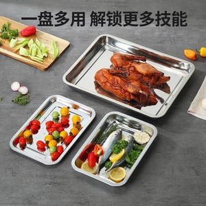 Stainless Steel Rectangular Baking <b>Tray</b> 60x40x4.8 Mm Multi-functional For <b>BBQ</b> Fish Vegetables And More - Product Image 1