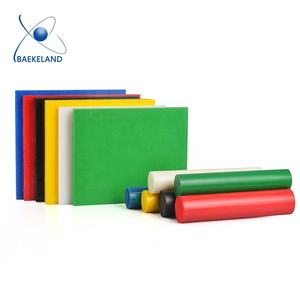 カラーデルリンシート 黒/白/青/黄/赤/緑 アセタールシート ポムプラスチックシート - Product Image 2