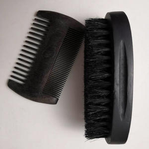 Set di prodotti per barba senza marchio set di spazzole e pettine per <span class=keywords><strong>uomo</strong></span> logo personalizzato oem set per la cura della barba olio per barba - Product Image 3