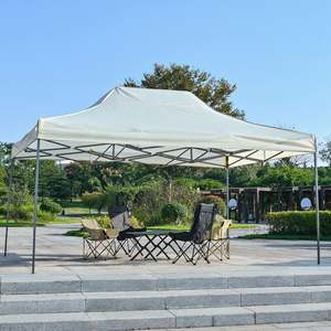 Carpa de Jardín Impermeable y Plegable, Toldo para Jardín Resistente al Sol y a la Lluvia, Gazebo de 10 x 10 pies - Product Image 1