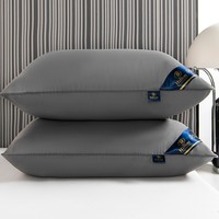 Almohada Coussins de couchage rembourrés doux 48x74cm pour lit à la maison Coussin de cou lavable de haute qualité