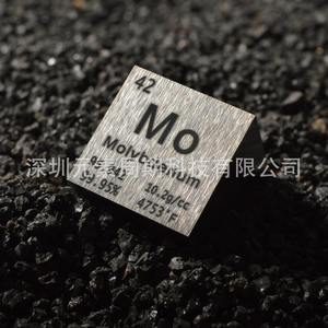 Cube métallique de la table périodique du dianium (Ge) 10 mm – Bloc d'affichage éducatif scientifique – Décoration de bureau - Product Image 3