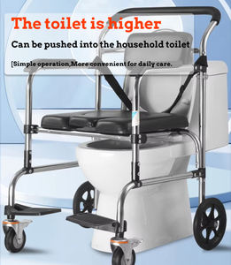 障害者用バスルームチェア入浴折りたたみ式シャワーコンモードホイールチェアトイレ高齢者用シャワー - Product Image 3