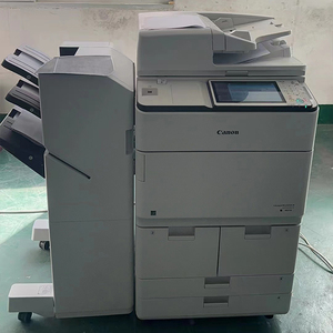 Fotocopiadoras Multifunción REOEP, Impresora Monocromática, Fotocopiadora Industrial para <span class=keywords><strong>Canon</strong></span> IR 6555 6565 6575 - Product Image 2