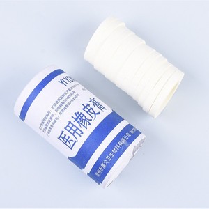 Cinta Adhesiva Médica 1cm X 800cm Blanca No Estéril Uso Quirúrgico Acabado Mate Clase I Certificación CE - Product Image 1