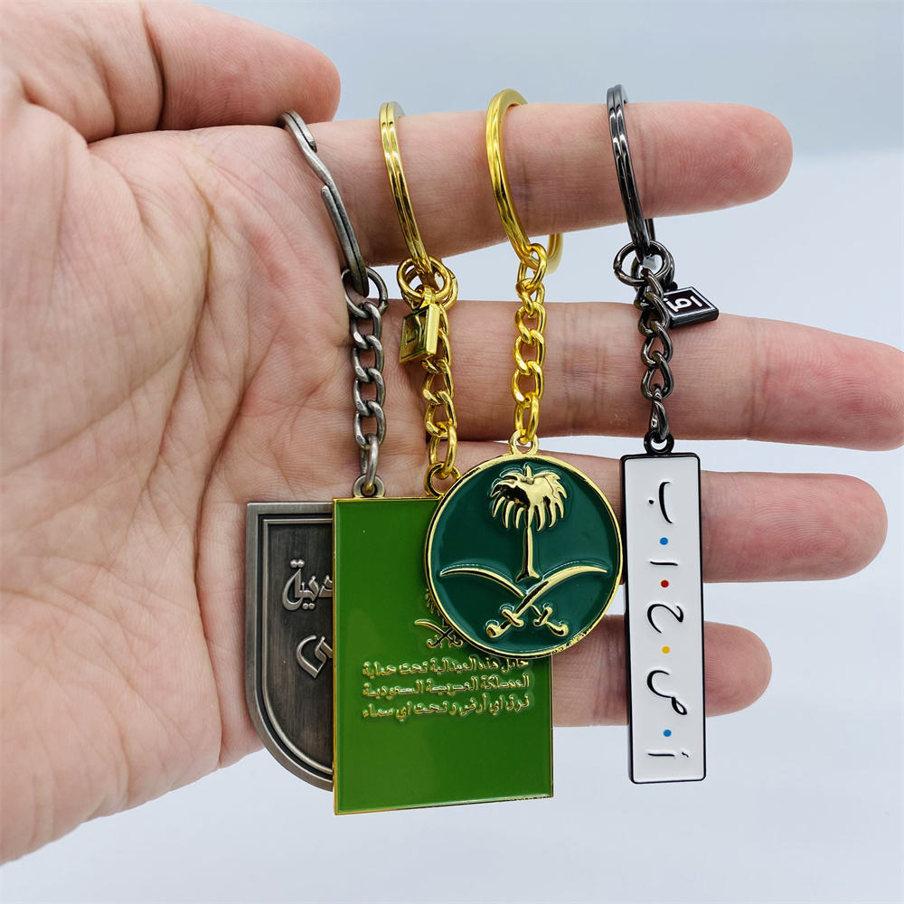 Best Selling Saudi Arabia National Keychains Custom Wholesale