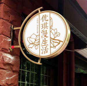 LG Hausys LT4000シリーズPVCサテンビニールロールOracal 651カットカラー変更用広告ポスター素材 - Product Image 3