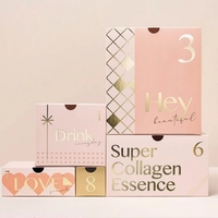 Cajas de Regalo de alta gama con logotipo personalizado, papel de Calendario de Adviento, vacío, embalaje, caja de cartón, juegos de cosméticos, cajas misteriosa