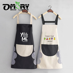 OMORY Multi-Purpose Hand-Wiping Apron Oil-proof Adjustable with <b>Pocket</b> for Kitchen Cooking - Product Image 2