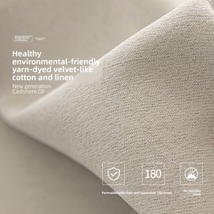 Gorden Jendela Kamar Tidur Mewah Ringan Bebas Formaldehida Ramah Lingkungan Berlubang dengan Pengait Dua Sisi yang Dapat Disesuaikan, Tahan Cahaya Sepenuhnya - Product Image 3
