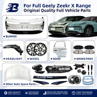 Coque de pare-chocs OEM pour Geely Zeekr X, autres pièces automobiles, autres pièces de carrosserie, assemblage de rechange, pièces automobiles de rechange