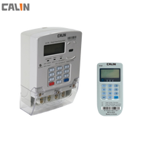 Compteur électrique prépayé à clavier multi-tarifs avec communication RF LoRa, normes STS IEC, fonction Token Split et CIU