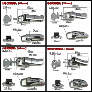 304 Stainless Steel Duckbill Buckles <b>Clip</b> Buckle 69mm 55mm 45mm 33mm Toolbox <b>Spring</b> Locks Durable Modern Simple - Product Image 3
