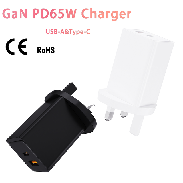 PD 65W UK Plug Dual-Port USB-A + Type-C GaN Charger CE and RoHS Certified