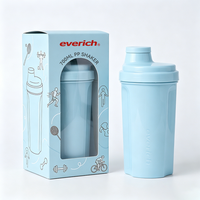 Bouteille de sport PP 700 ml personnalisable avec logo, anti-fuite, pour boisson directe en salle de sport, avec couvercle à grille mélangeuse, compatible lave-vaisselle pour poudre protéinée