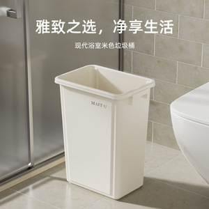 <b>Large</b>-capacity household trash can, <b>large</b> size, open-top outdoor plastic, 40L, stylish design, rectangular, 60L for bathroom - Product Image 4