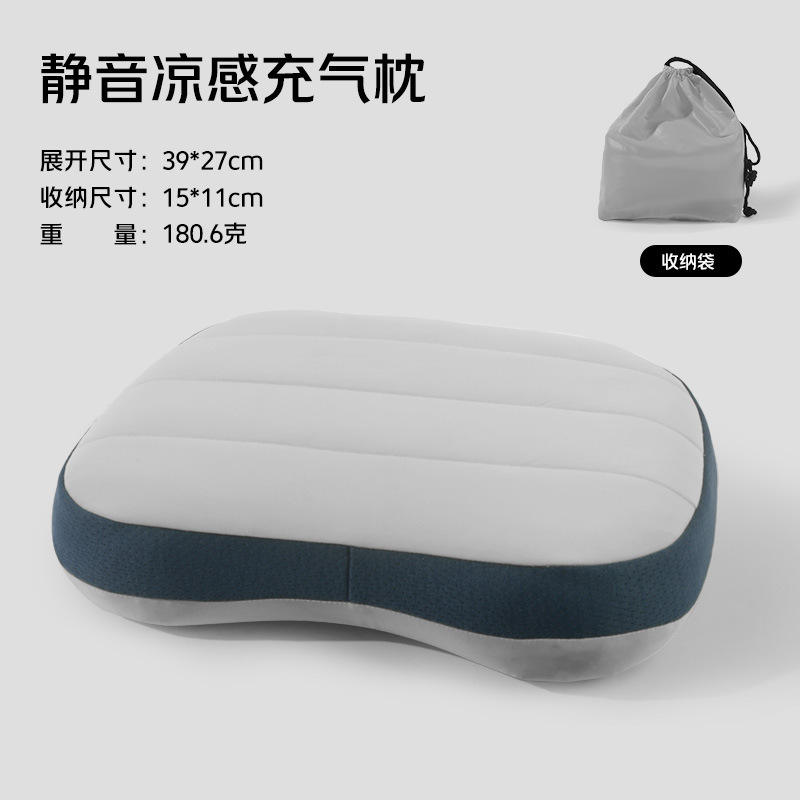 สีเทา (ซับใน) พร้อมถุงเก็บของ