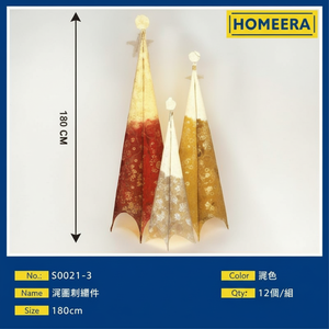 Arbre de Noël artificiel en fil de fer et coton de 180cm avec socle de 100L pour la décoration de la maison Vente en gros - Product Image 1