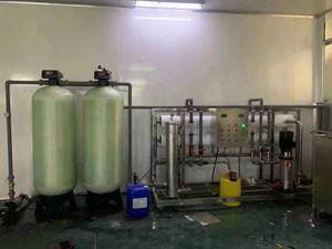 Système de filtration d'eau <span class=keywords><strong>pour</strong></span> usine de potabilisation, osmoseur, machine de purification d'eau de 300 litres par heure, osmose inverse Big - Product Image 2