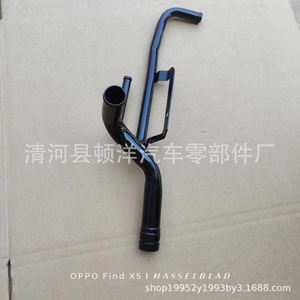 Ensemble de tuyaux de refroidissement en fer Chery S21-1303310 pour la réparation et le remplacement de voitures - Product Image 3