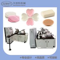 ZZBNT matrice de bain manuelle pour l'estampage de moules de moulage de savon blanchisserie hôtel toilette savon faisant la Machine petite Machine de coupe de savon