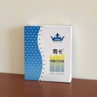 Papel Continuo Sin Carbón Multicapa de la Marca Zero Card, de 1 a 6 Capas, en Varios Colores, para Facturas, Facturas Fiscales y Formularios de Oficina