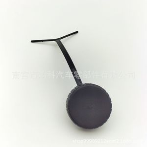 Tapa del radiador 6675551 para Bobcat, pieza de repuesto para el depósito de refrigerante/botella de expansión - Product Image 3