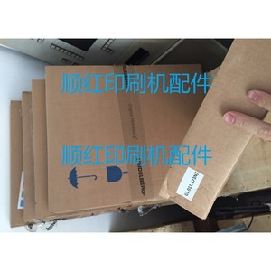 Piezas de Repuesto para Imprenta Heidelberg G1.011.173N, Lámina de Acero para Impresora Offset, Cilindro Flexográfico de Impresión - Product Image 1