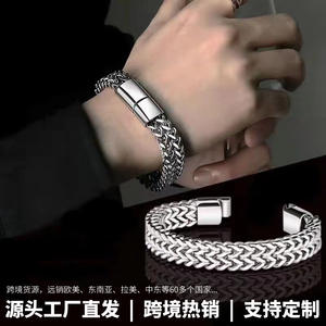 Pulsera Unisex <span class=keywords><strong>de</strong></span> Acero Inoxidable 316 <span class=keywords><strong>de</strong></span> Doble Fila con <span class=keywords><strong>Cierre</strong></span> Magnético, Antialérgica y Sin Decoloración, Ideal para Regalo - Product Image 4