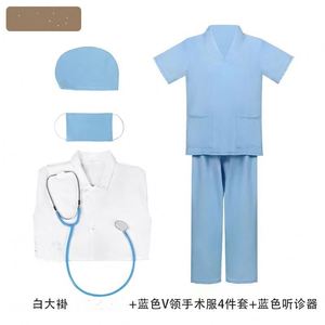 Costume de Docteur Promotionnel pour Enfants et Adultes – Idéal pour la Journée des Métiers, Déguisement de Docteur Fantaisie pour Enfants pour Spectacles Scéniques - Product Image 4