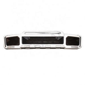 卸売 Gクラス W464 G500 G63 2019-2020年式用 自動車ボディキット Gクラス ブラバススタイル G63 ボディキット - Product Image 1