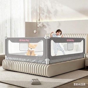 <strong>Bed</strong> <strong>Rail</strong> for Toddlers, Stable Protective <strong>Bed</strong> <strong>Side</strong> <strong>Rails</strong>, Baby Bedrail Guard for Twin Full Queen &amp; King Size <strong>Bed</strong> - Product Image 2