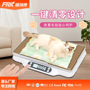 Básculas para Mascotas FRK con Bandeja Desmontable Personalizable para Uso Doméstico con Gatos y Perros, Suministros para Animales Pequeños de Hospitales Veterinarios - Product Image 5