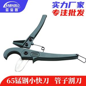 Cortador de tubos manual rotatorio Lanbaolu, hoja de acero al carbono de 165 mm, longitud de 25 mm, para herramientas de corte de plomería DIY - Product Image 5