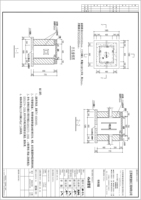 Película de Plotter de Inyección de Tinta CAD Resistente al Agua, Rollo de Película de Dibujo de Ingeniería PET para Impresoras de Formato Ancho HP, Canon, Epson