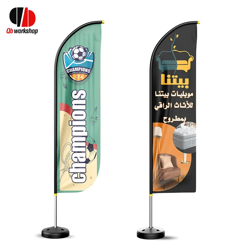 Outdoor Event Flying Wind Beach Feder flaggen Banner Doppelseitig bedruckte Promotion Werbung Flagge Banner