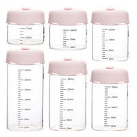 Pot en verre vide avec couvercle ventilé en silicone, gradué, pour pudding, miel, nid d'oiseau, flocons d'avoine, soupe, confiture, 75ml, 100ml, 150ml, 200ml, 250ml, 300ml