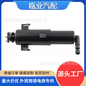 หัวฉีดน้ำล้างไฟหน้า BMW รุ่น 61677117845 สำหรับ E90 E91 E92 E93 330i 335i แบบกลไก - Product Image 5