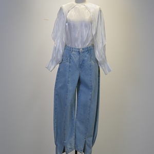 <span class=keywords><strong>Jean</strong></span> large taille haute pour femme avec détails de coutures, 100 % coton, délavage clair, ourlet fendu, coupe ample - Product Image 1