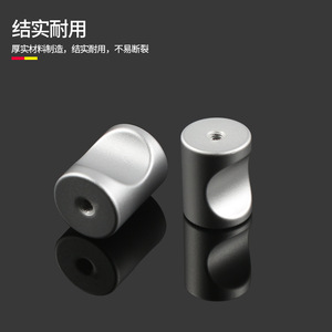 Poignée cylindrique en alliage d'aluminium de 18 mm pour tiroir et porte de placard, forme de pouce, design minimaliste durable - Product Image 1
