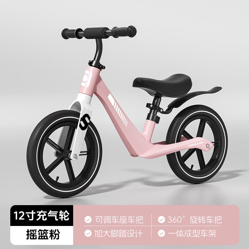 [Roue moussante de 12 pouces] Vert fluorescent et noir