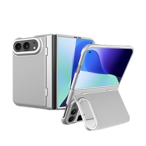 Huanmin's new factory direct sales folding phone case with <b>stand</b> and spray paint finish, suitable for Apple <b>iPhone</b> 18 Ultra - Product Image 5