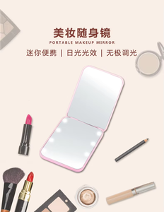 Thông Minh Có Thể Gập Lại Không Khung Hai Mặt LED Vòng Trang Điểm Gương Đen Trắng Nhỏ Gọn Du Lịch Túi Phòng Tắm Phụ Kiện Ảnh <span class=keywords><strong>Studio</strong></span> - Product Image 2