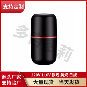 เครื่องบดไฟฟ้าอเนกประสงค์ 200W ใบมีดสแตนเลส ควบคุมด้วยระบบสัมผัส สำหรับบดกาแฟ เครื่องเทศ สมุนไพร และธัญพืช - Product Image 5