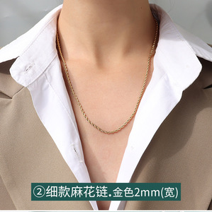 批发定制尺寸彩色钛钢绳链DIY男女珠宝项链结婚周年纪念 - Product Image 4