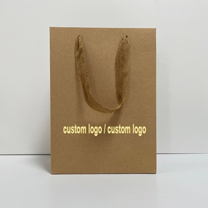 Sobres de Papel Kraft Biodegradables y Reciclables Personalizados con 2 Tiras de Sellado, Bolsas de Embalaje para Ropa, Bolsas de Envío para Entrega - Product Image 2