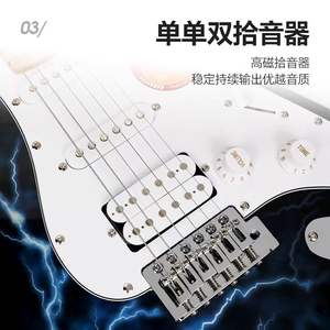 전문가용 락 음악 악기 성인용 싱글-더블 스트링 일렉트릭 기타 초보자용 키트 공장 직판 - Product Image 3