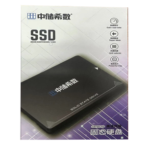 Zhongchu Xishu 256GB Solid State <b>Drive</b> Laptop Desktop Hard <b>Drive</b> Zhongchu Xishu Zhongchu Xishu - Product Image 2