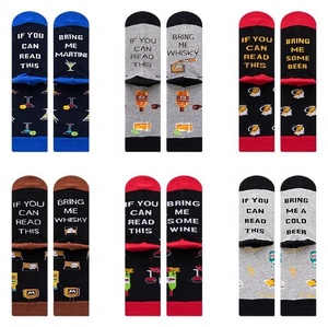 Chaussettes pour hommes avec inscription amusante, thème alcool, cadeau original, été, 100% coton, vente en gros - Product Image 3