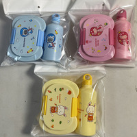 HYRI Ensemble de boîtes à lunch avec bouteille d'eau double, en plastique, pour micro-ondes, pour collations, sandwichs, aliments, boîte à lunch avec bouteille d'eau pour enfants, filles et garçons
